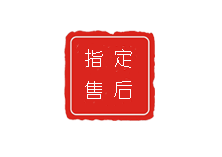 天津百达翡丽维修中心
